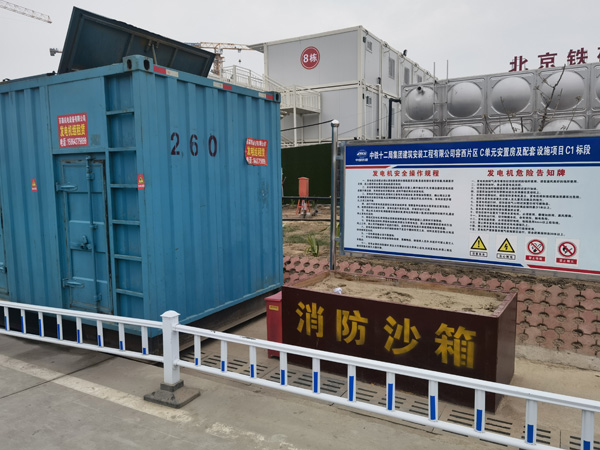 广汉发电机租赁